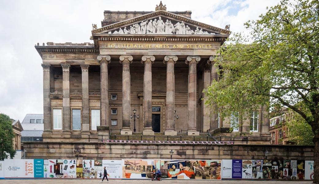 The Harris Museum, Preston
